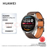 華為HUAWEI WATCH 3 Pro New 時(shí)尚款 棕色真皮表帶華為手表 運動(dòng)智能手表eSIM獨立通話(huà)鴻蒙系統男女 曬單實(shí)拍圖