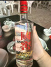 瀘州老窖國窖1573經(jīng)典+郎酒紅花郎紅15+五糧頭曲精品小酒 濃醬白酒組合 52度 500mL 1瓶 國窖1573+紅花郎紅15+小酒 曬單實(shí)拍圖