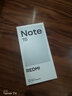 小米（MI）REDMI Note15 5G智能手機 OLED雙曲面屏 第三代驍龍6處理器 IP66生活防水 紅米新一代小金剛note15 子夜黑 8GB+128GB 官方標配 曬單實(shí)拍圖
