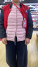鴨鴨（YAYA）佟麗婭同款輕薄羽絨服女新款冬季短款圓領(lǐng)內膽修身時(shí)尚薄外套男 粉色【女款無(wú)領(lǐng)】 2XL 【建議125-140斤】 曬單實(shí)拍圖