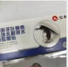 仁和決明子葉黃素珍珠水解液水凝膠眼貼護眼罩透明質(zhì)酸鈉膠草本精華 3盒裝 曬單實(shí)拍圖