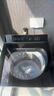松下不彎腰 波輪洗衣機 12KG大容量光動(dòng)銀除菌 羽絨內衣彩屏觸控 變頻直驅  U2F1 曬單實(shí)拍圖