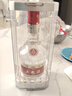 五糧液 普五八代 濃香型白酒 52度 500ml 單瓶 官方授權 酒廠(chǎng)直供 曬單實(shí)拍圖