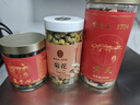 雷允上 菊花 桐鄉胎菊 菊花茶50g 桐鄉花草茶泡水喝涼茶 曬單實(shí)拍圖
