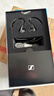 森海塞爾（Sennheiser）IE200 HiFi耳機有線(xiàn)音樂(lè )耳機 耳掛入耳式高保真耳機 游戲耳機 黑色 禮物送男女友學(xué)生 曬單實(shí)拍圖