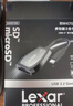 雷克沙（Lexar）USB3.2高速讀卡器 SD/TF二合一 支持UHS-II相機無(wú)人機監控卡讀卡器 支持蘋(píng)果17安卓手機電腦 曬單實(shí)拍圖