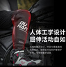 杜漢（DUHAN）摩托車(chē)護膝騎行護具CE2級機車(chē)護腿防寒防風(fēng)保暖冬季防摔男女 曬單實(shí)拍圖