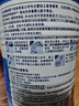 紐荃星 特殊醫學(xué)用途 早產(chǎn)/低出生體重嬰兒配方食品 400g 曬單實(shí)拍圖