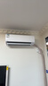 富士通空調KM系列 3匹2級能效26-40㎡適用 智能變頻省電銅管空調 掛機ASQG24KMCA (KFR-72GW/Bpkma) 曬單實(shí)拍圖