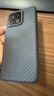 Pinkson 小米手機殼13/14系列保護套凱夫拉芳綸纖維碳纖維商務(wù)超薄磨砂全包散熱輕簡(jiǎn)約網(wǎng)紅男士 【黑色-火山口】1500D芳綸 Xiaomi 【小米13】 曬單實(shí)拍圖