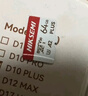 ?？低暎℉IKVISION）行車(chē)記錄儀 監控內存卡TF卡Micro SD?？?螢石 小米監控存儲卡攝像頭通用閃存卡高速內存卡100MB/s 64G 讀100MB/s行車(chē)記錄儀&監控【新款】 曬單實(shí)拍圖