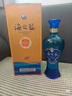 洋河藍色經(jīng)典 海之藍 52度 480ml 雙瓶裝 綿柔濃香型白酒 曬單實(shí)拍圖