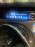 海爾（Haier）超越全自動(dòng)滾筒洗烘一體 洗衣機帶烘干一體12KG 家電國家補貼以舊換新京東自營(yíng) XQG120-HLDE659H 曬單實(shí)拍圖