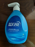藍月亮 手洗專(zhuān)用洗衣液 風(fēng)清白蘭 500g/瓶 內衣內褲適用 易漂潔凈去污 曬單實(shí)拍圖
