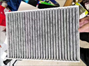 沃爾沃空調濾芯格原廠(chǎng)空調濾清器過(guò)濾pm2.5原裝空氣濾芯格4S專(zhuān)用 原廠(chǎng) 空調濾芯+空氣濾芯 沃爾沃S90   下單備注年份+排量 曬單實(shí)拍圖