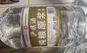瀘旗高粱酒桶裝散裝泡酒白酒 濃香型純糧食白酒 52度 5L 1桶 純糧原漿【醇柔】 曬單實(shí)拍圖