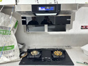岡田（日本）抽油煙機7字型頂側雙吸油煙機家用自動(dòng)升降抽煙機大吸力吸油煙機灶具套裝自清洗煙灶套裝 【煙灶聯(lián)動(dòng)】32m3升降+A2黑色鴛鴦雙眼 管道天然氣 曬單實(shí)拍圖