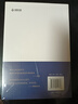 慢煮生活 30萬(wàn)冊紀念版 生活回饋版 汪曾祺散文精選 中國現代當代文學(xué)小說(shuō)汪增祺汪真祺散文隨筆集 曬單實(shí)拍圖