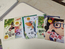 中國獲獎名著(zhù)繪本（全10冊） 兒童繪本0-3-6歲幼兒?jiǎn)⒚捎新暟樽x寓言故事繪本培養美好品格收獲自信和意志力 曬單實(shí)拍圖