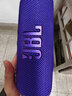 JBLFLIP7音樂(lè )萬(wàn)花筒七代 便攜式藍牙音箱 低音炮防水防塵 FLIP6升級款戶(hù)外騎行露營(yíng) 自行車(chē)音響 禮物 FLIP7升級款震撼上市-紫色 曬單實(shí)拍圖