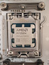 AMD【24期免息】7500F/7800X3D/9600X/9700X/9900X/9950X3D/9800X3D 7代9代 中文盒裝 全新散片處理器 R7 9800X3D散片 曬單實(shí)拍圖