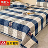 南極人（Nanjiren）牛奶絨床單單件夾棉床蓋秋冬季加厚單人學(xué)生榻榻米鋪墊床墊子炕蓋 Y藍白條格【水晶絨夾棉床蓋】 單件床蓋 200cm*230cm 曬單實(shí)拍圖