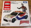 多美（TAKARA TOMY）多美卡奧特曼聯(lián)名仿真合金小汽車(chē)模型男孩玩具 UTC-07特利迦奧特曼937197 曬單實(shí)拍圖