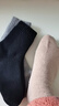 鴨鴨襪子女加絨加厚保暖襪女士羊毛抗菌防臭休閑襪中筒抗寒東北3雙裝 淺灰-淺駝-黑色 均碼 曬單實(shí)拍圖