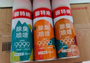 固特威車(chē)內除味除臭汽車(chē)空調殺菌清洗劑去除異味車(chē)用內飾空氣清新劑噴霧 【店長(cháng)推薦】抗菌除臭 150ml 3瓶 曬單實(shí)拍圖