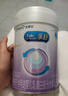 美贊臣親舒1段 乳蛋白部分水解配方 嬰兒配方奶粉1段 親舒1段 850g*6罐 曬單實(shí)拍圖