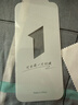 第一衛DIVI【超值2片裝】適用蘋(píng)果16promax鋼化膜iPhone16ProMax手機膜360度防窺膜防摔抗指紋玻璃防偷看 曬單實(shí)拍圖
