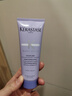 卡詩(shī)（KERASTASE）耀光凝色奢護精華霜留香柔順滋養漂染 保濕護發(fā)素 耀光凝色奢護精華霜75ml 曬單實(shí)拍圖