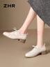 ZHR頭層牛皮單鞋女通勤粗跟樂(lè )福鞋女職業(yè)女鞋正裝商務(wù)皮鞋KM28米色37 曬單實(shí)拍圖