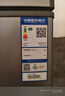 澳柯瑪（AUCMA）200升單溫家用冰柜 87%減霜 大容量冷藏柜冷凍柜電腦控溫冷柜一級能效冰箱 BC/BD-200DNE 以舊換新 曬單實(shí)拍圖