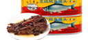 珠江橋豆豉鯪魚(yú)罐頭207g*3 中糧出品 曬單實(shí)拍圖