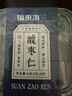 福東海 真酸棗仁60克【拒絕假貨】純酸棗仁可炒酸棗仁粉百合茯苓失眠茶 曬單實(shí)拍圖