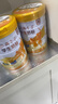 伊利全聰果享學(xué)生奶粉900克罐裝生牛乳高鈣高鋅營(yíng)養早餐0蔗糖 全聰學(xué)生900克*1罐(加送100g) 曬單實(shí)拍圖