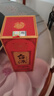 茅臺酒 貴州茅臺集團 53度醬香型白酒 自飲口糧酒 新老款隨機發(fā)貨 53度 500mL 6瓶 茅臺臺源酒 曬單實(shí)拍圖