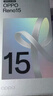 OPPO Reno15 新品5g手機【國家補貼15%】2億像素 出圈實(shí)況拼圖 小直屏 防水耐用 學(xué)生智能AI拍照手機 星光蝴蝶結 16GB+1TB 官方標配【全國聯(lián)?！?曬單實(shí)拍圖