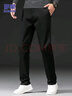 羅蒙（ROMON）休閑褲男寬松秋冬季褲子男士商務(wù)中青年職業(yè)西裝褲男褲 黑色 34 曬單實(shí)拍圖