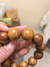 穆百年金絲楠木手串 男女款高密水波紋小葉楨楠佛珠單圈文玩手鏈 約20mm 曬單實(shí)拍圖