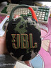 JBLCLIP5便攜藍牙音箱 無(wú)線(xiàn)音樂(lè )盒 四代升級款 超長(cháng)續航 低音炮 防塵防水 迷你小音響 音響禮物 迷彩色【入會(huì )領(lǐng)10元優(yōu)惠券】 曬單實(shí)拍圖