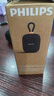 飛利浦（PHILIPS）TAS1160戶(hù)外騎行藍牙音箱迷你小音響便攜式隨身跑步運動(dòng)自行車(chē)音箱帶騎行支架男女生日禮物 曬單實(shí)拍圖