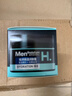 曼秀雷敦（Mentholatum）男士面霜保濕補水秋冬深層保濕潤膚霜擦臉霜秋冬季護膚品保濕霜男 深層保濕潤膚霜50g 50g 曬單實(shí)拍圖
