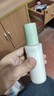 相宜本草芯凈自然保濕乳120g 雙重控油保濕乳液護膚品新年禮物 曬單實(shí)拍圖