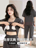 都市麗人睡衣女士帶胸墊短袖七分褲春夏季薄款寬松外穿女生家居服套裝 曬單實(shí)拍圖