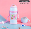 象?。╖O JIRUSHI）保溫杯兒童雙蓋兩用幼兒園吸管杯子小學(xué)生斜挎水杯ZT45開(kāi)學(xué)禮物 ZT60-粉藍色- 600ml 曬單實(shí)拍圖