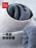 紅豆（Hodo）【加絨加厚】半高領(lǐng)純色一體絨毛衣男款秋冬季針織衫中領(lǐng)保暖內搭 曬單實(shí)拍圖