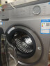海爾（Haier）滾筒洗衣機全自動(dòng)10KG 25年新品丨洗烘一體帶烘干 超薄+雙渦旋自清潔+沖浪洗+一級變頻XQG100-H27E 曬單實(shí)拍圖