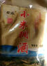 【米脂特產(chǎn)館】黃小米稠酒 陜西陜北小黃米 渾 酒 宜川宜壺米酒 小米稠酒 500mL*1罐 利樂(lè )包 酸甜味 曬單實(shí)拍圖